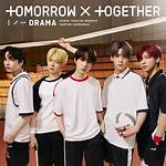 Txt – Drama (Japanese Ver.)