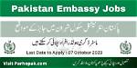 U. S. Embassy Jobs in Pakistan 2023 (Internal & External)