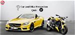 Ultimate 57 Car and Bike Protection Quiz (Questions and Answers)