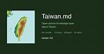Understanding the Enigma of Taiwan as a Postcolonial Entity Through Films