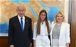 Unveiling Noa Netanyahu-Roth: a Journey Through Heritage and Identity