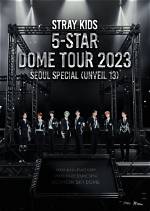 Update: Stray Kids Confirms Venue and Details for Rescheduled Seoul Stop of “5-Star Dome Tour 2023”