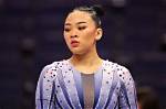 Update Suni Lee Car Accident: Suni Lee Car Accident Amidst the Withdrawal from the Competition