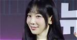 Updated: Sm Confirms, Girls’ Generation Taeyeon and Exo Baekhyun Are Dating