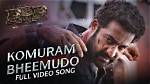 Video: Rrr – Komuram Bheemudo Full Video Song (Ntr, Ram Charan)