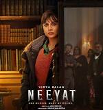 Vidya Balan Starrer Neeyat Welcomes You to a World of Mystery; Here Is Its First Look
