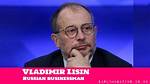 Vladimir Lisin Net Worth – How Much Is Lisin Worth?