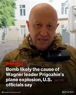 Wagner Leader Yevgeny Prigozhin Was Aboard Plane That Crashed, Russian Agency Says