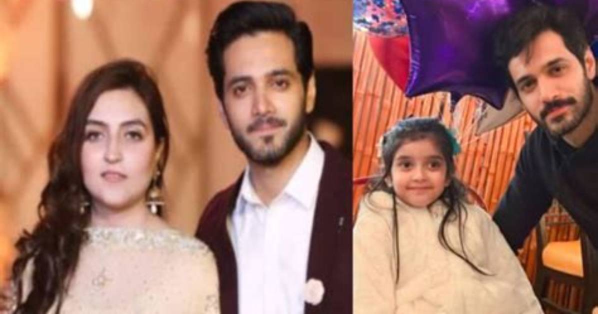 Wahaj Ali Wife Biography - Age, Name, Daughter, Family, Pics