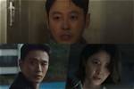 Watch: Kim Dong Wook Goes off the Deep End in Teaser for Upcoming Drama “The King of Pigs”