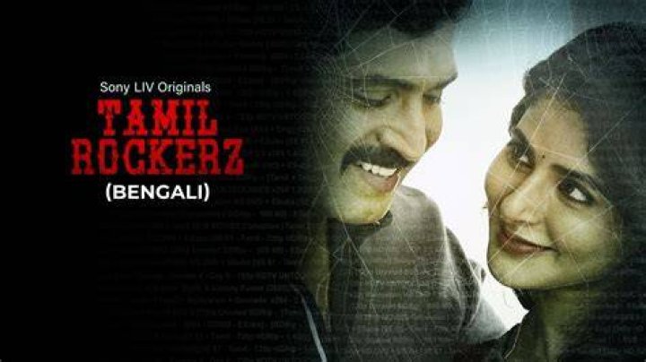 Watch Tamil Rockerz (Kannada) & More: Where to Stream Now!