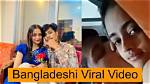 Watch the Viral Video of Bangladeshi Youtuber Jannat Toha in the Full 3.21 Version