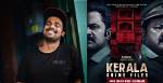 We Felt Lal, Aju Varghese Will Make a Perfect Combo in 'Kerala Crime Files': Director Ahammed Khabeer | Interviews