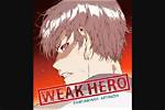 Weak Hero Chapter 215 Release Date, Spoiler, Raw Scan Release Date, Where to Read Chapter Online?