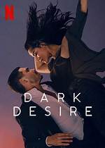 What Is Netflix Dark Desire's Actor, Esteban Soberanes Relationship Status Now? Know About His Personal Life
