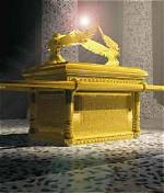What Is the Ark of the Testimony?