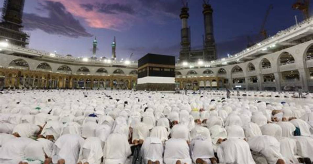 What Is the Hajj Pilgrimage and What Does It Mean for Muslims?