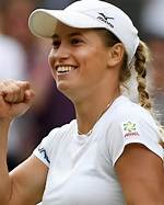 What Is Yulia Putintseva Net Worth, Prize Money, Salary and Brand Endorsements