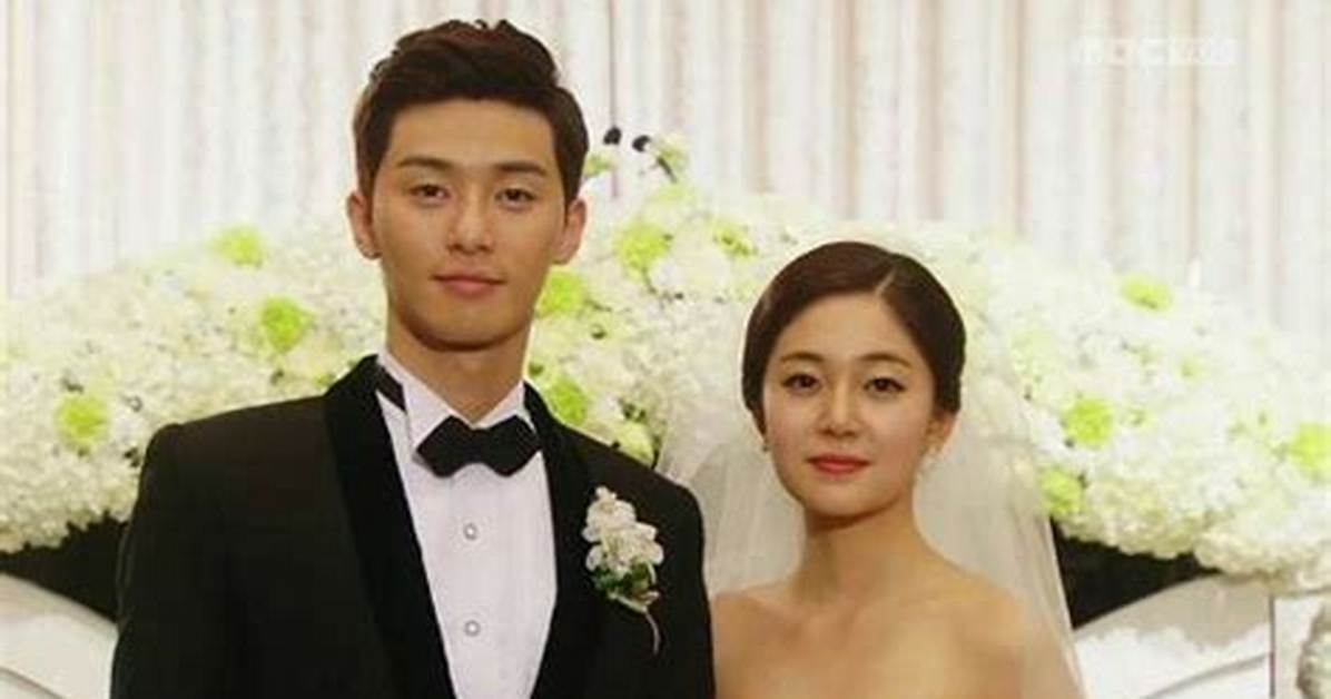 Who Is Park Seo Joon Wife?