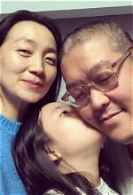 Who Is Yong Suk Yoo? Kim Joo-Ryoung Husband