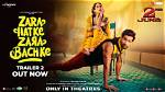 Zara Hatke Zara Bachke Movie Review